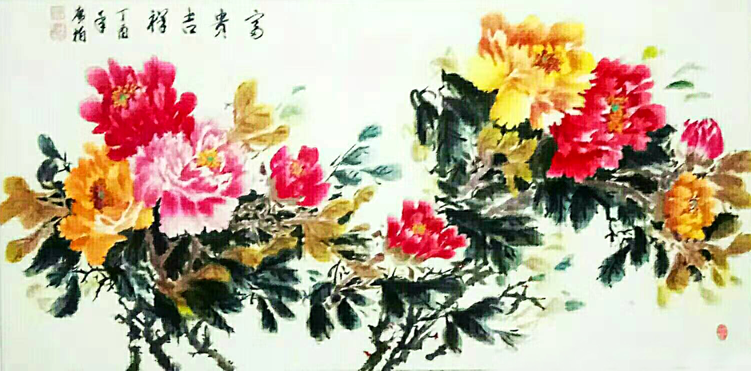 作品 2
