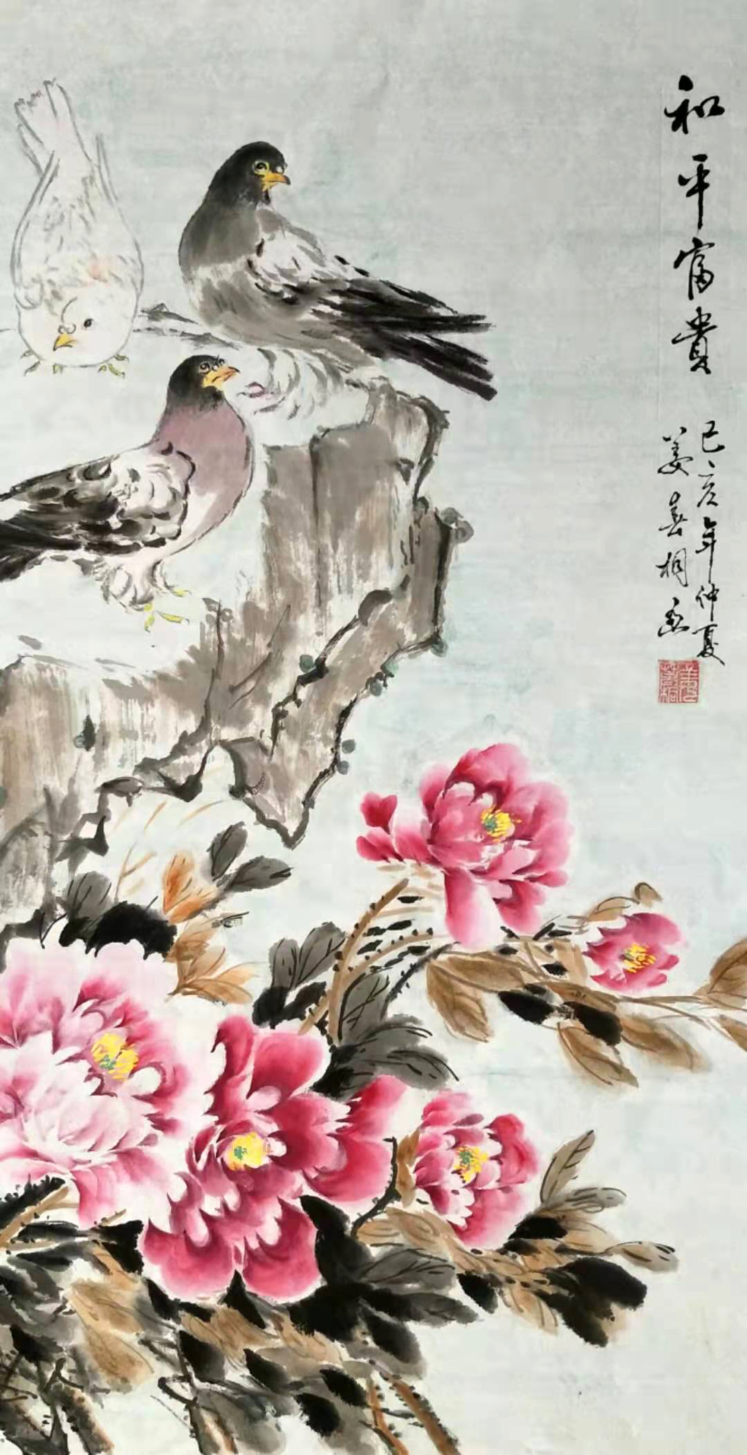 作品 2