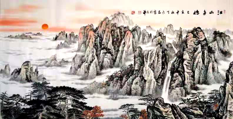 作品 2