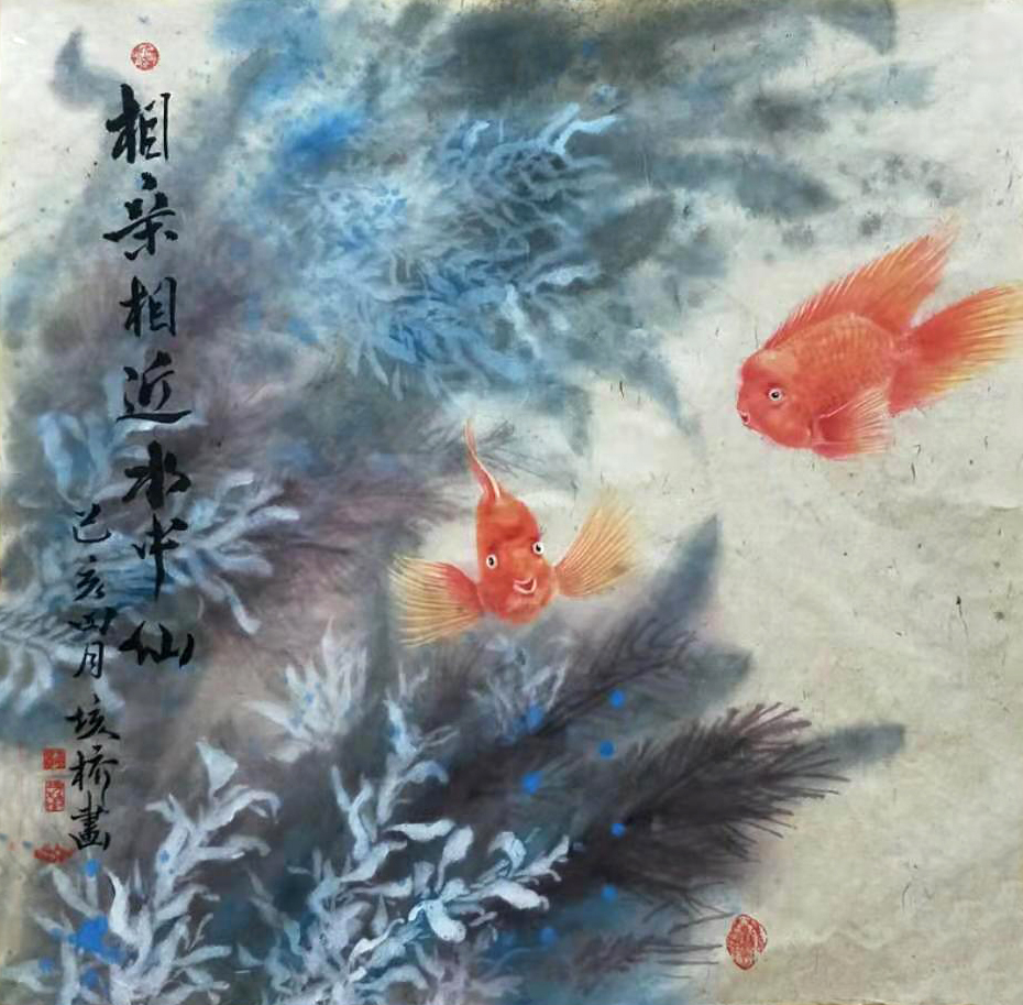 作品 2