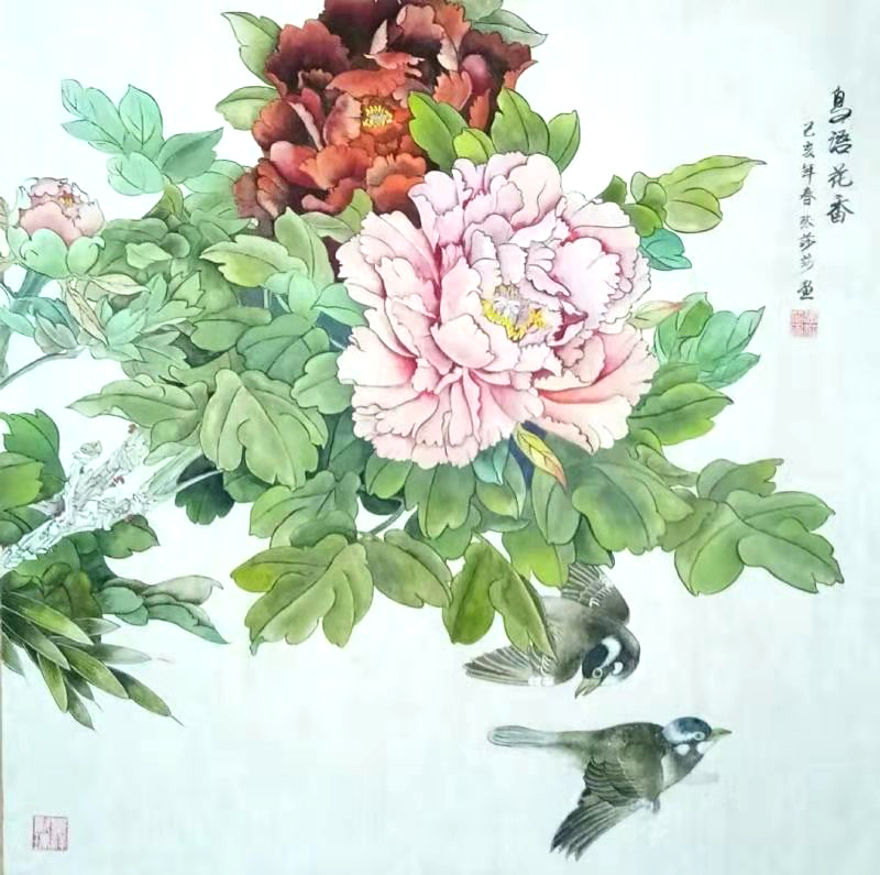 作品 3