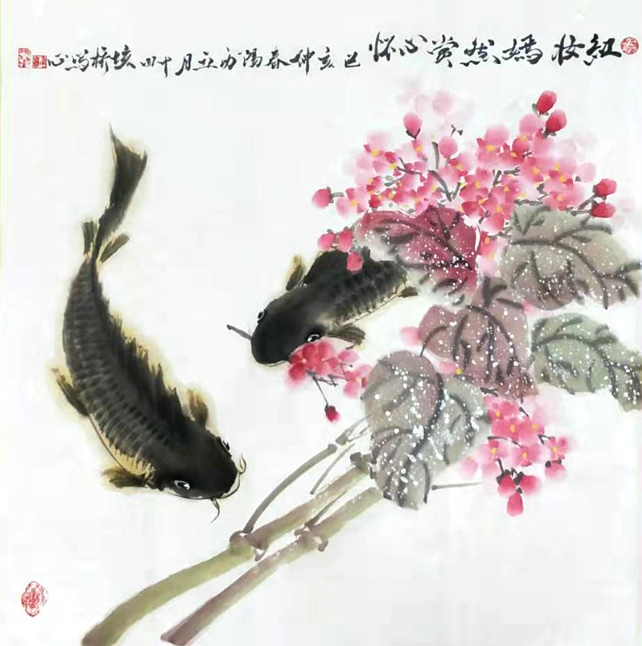 作品 2