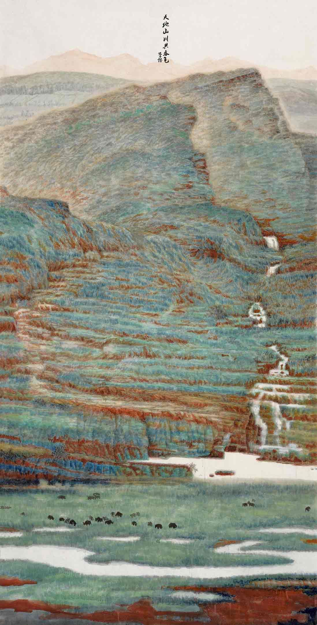 作品 6