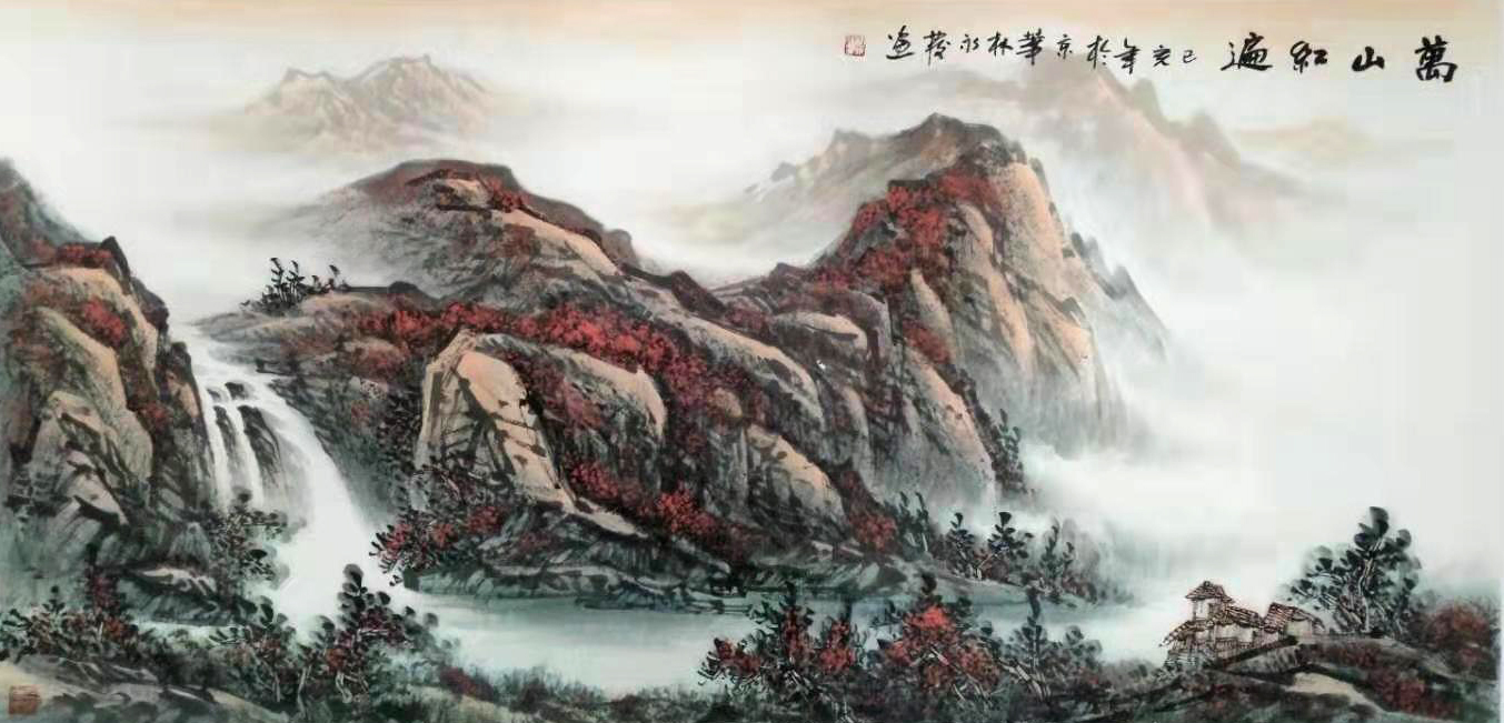 作品 5
