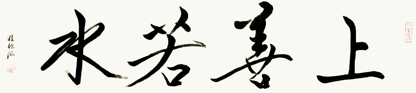 作品 2
