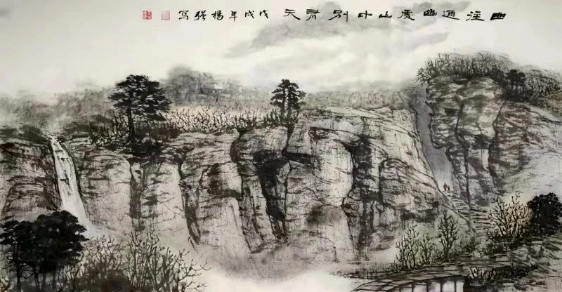 作品 2