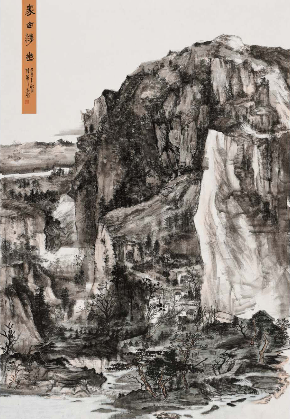作品 2