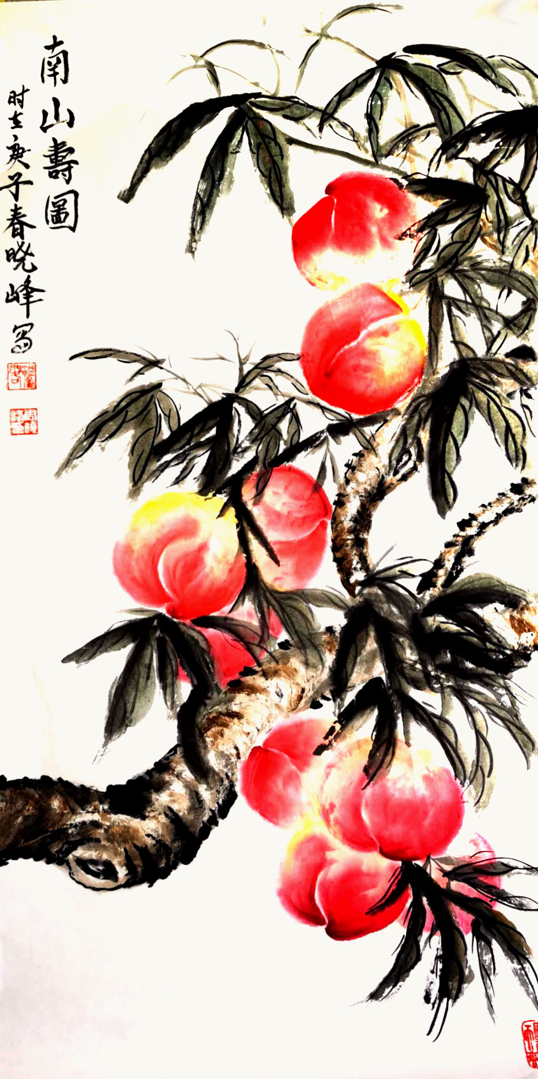 作品 2