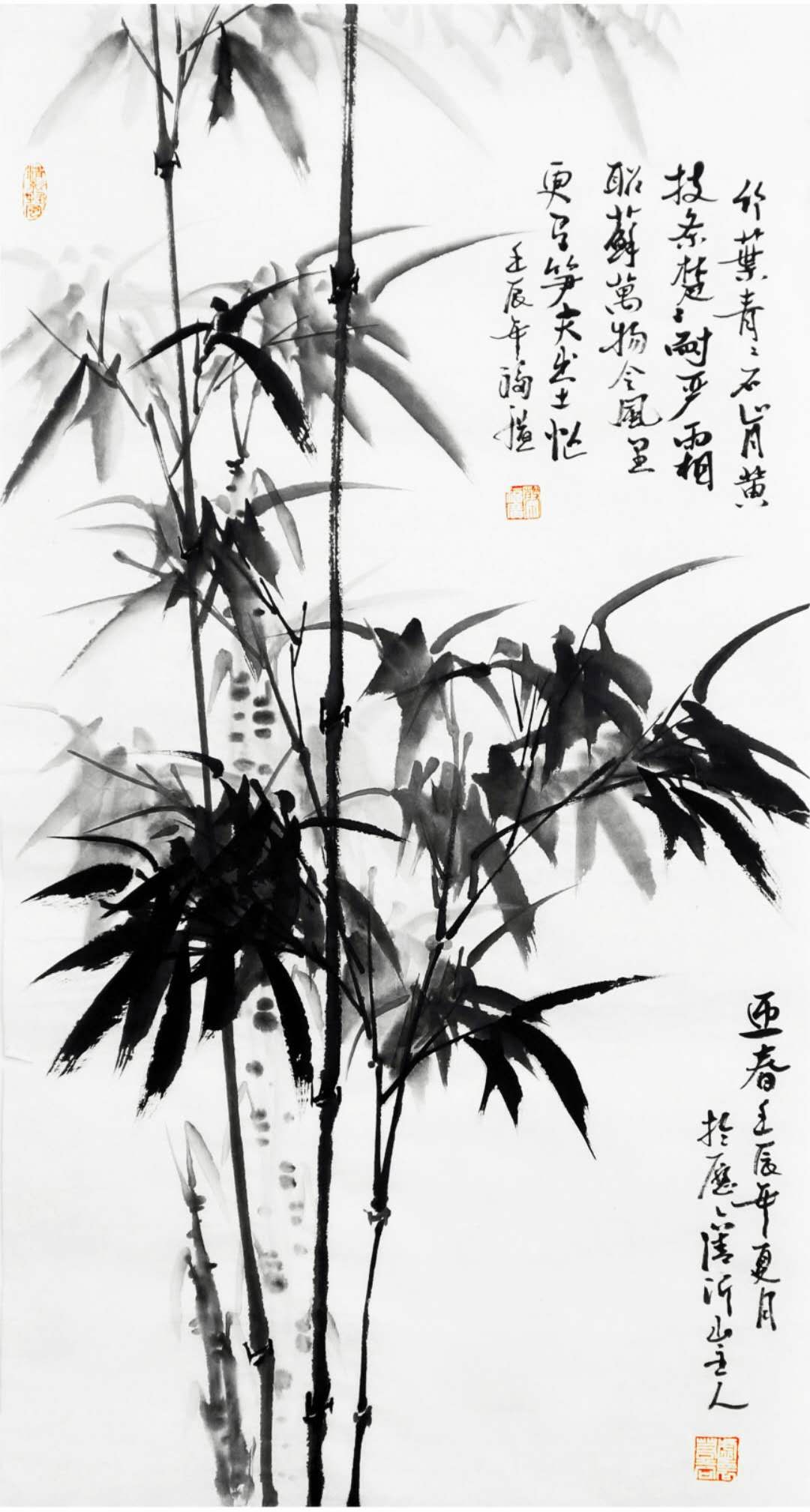 作品 3