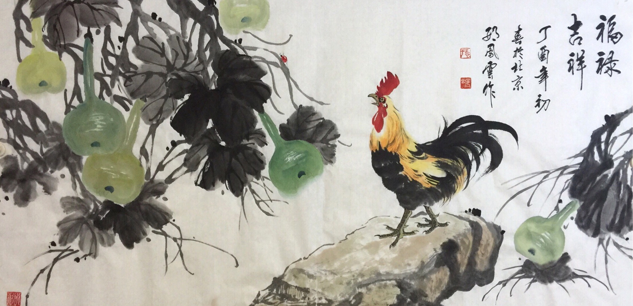 作品 2
