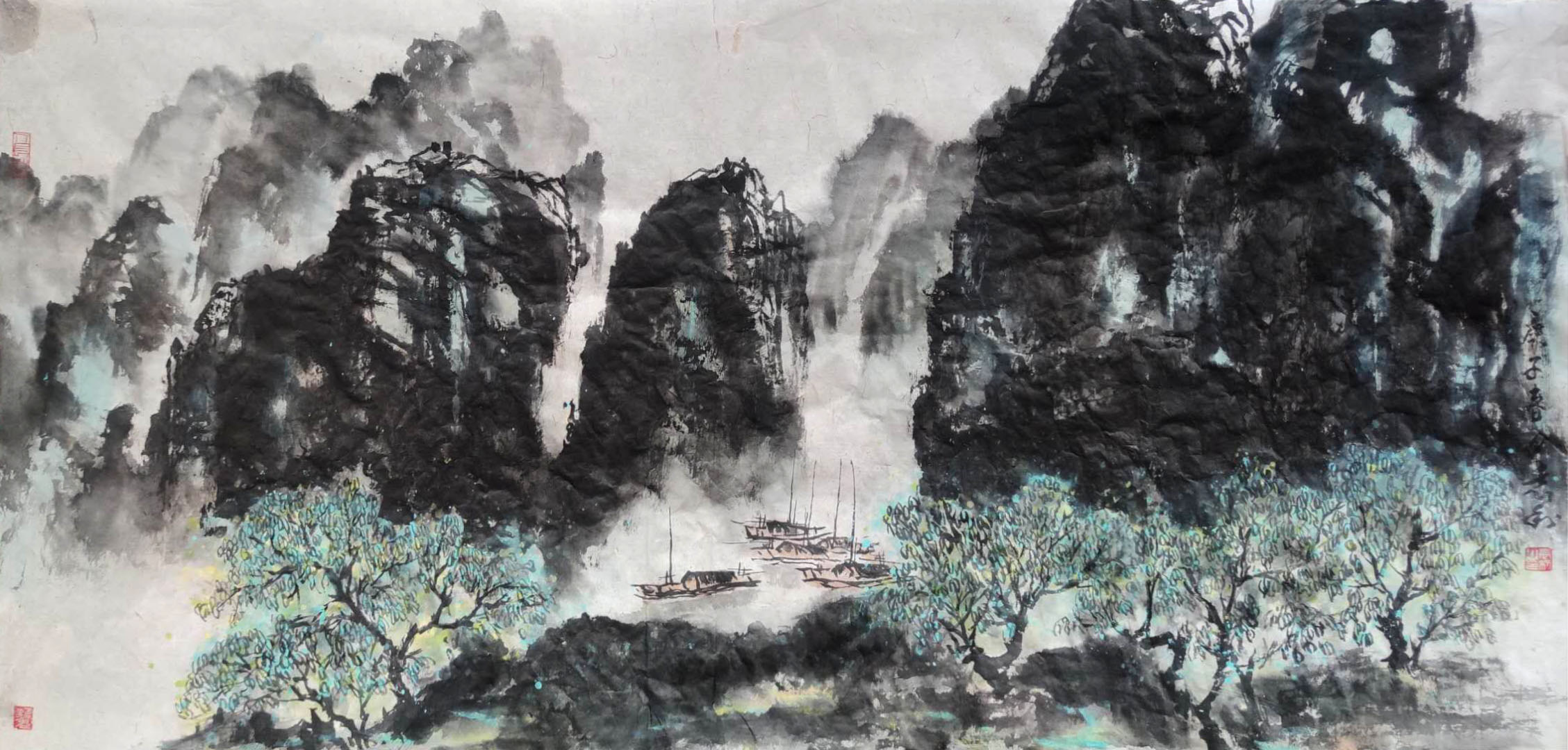 作品 2