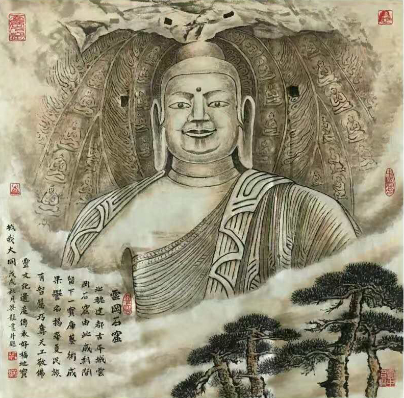 作品 2
