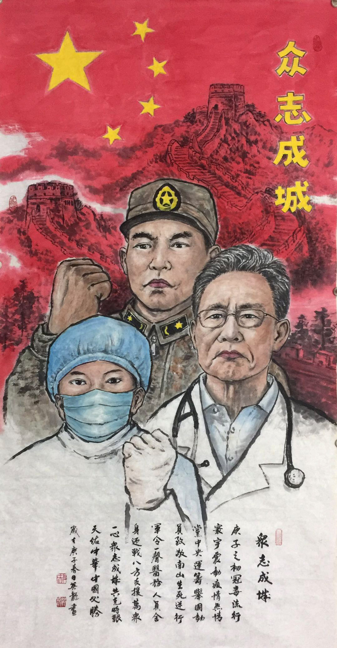 作品 3