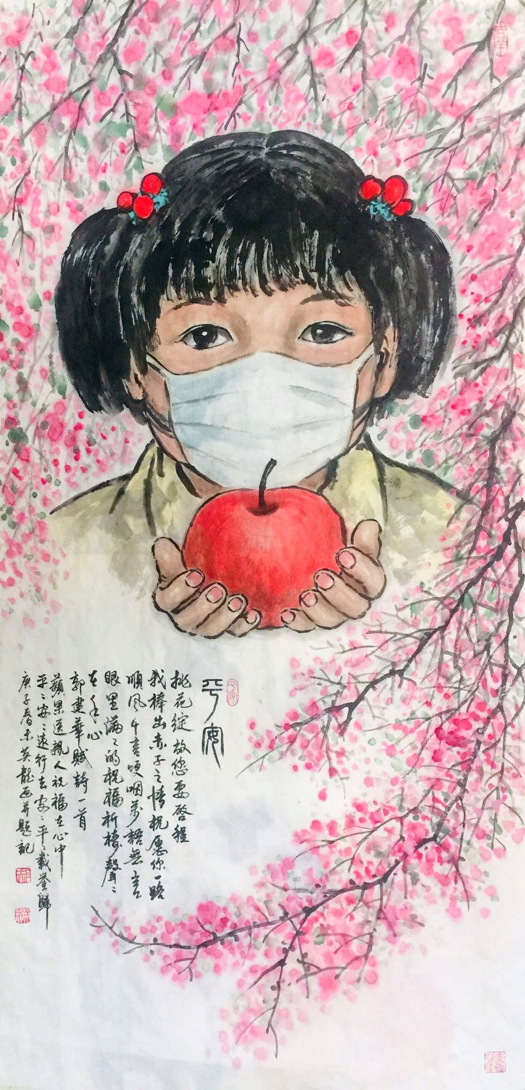 作品 4
