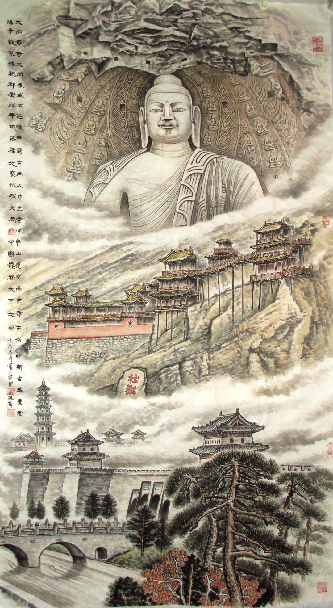作品 2