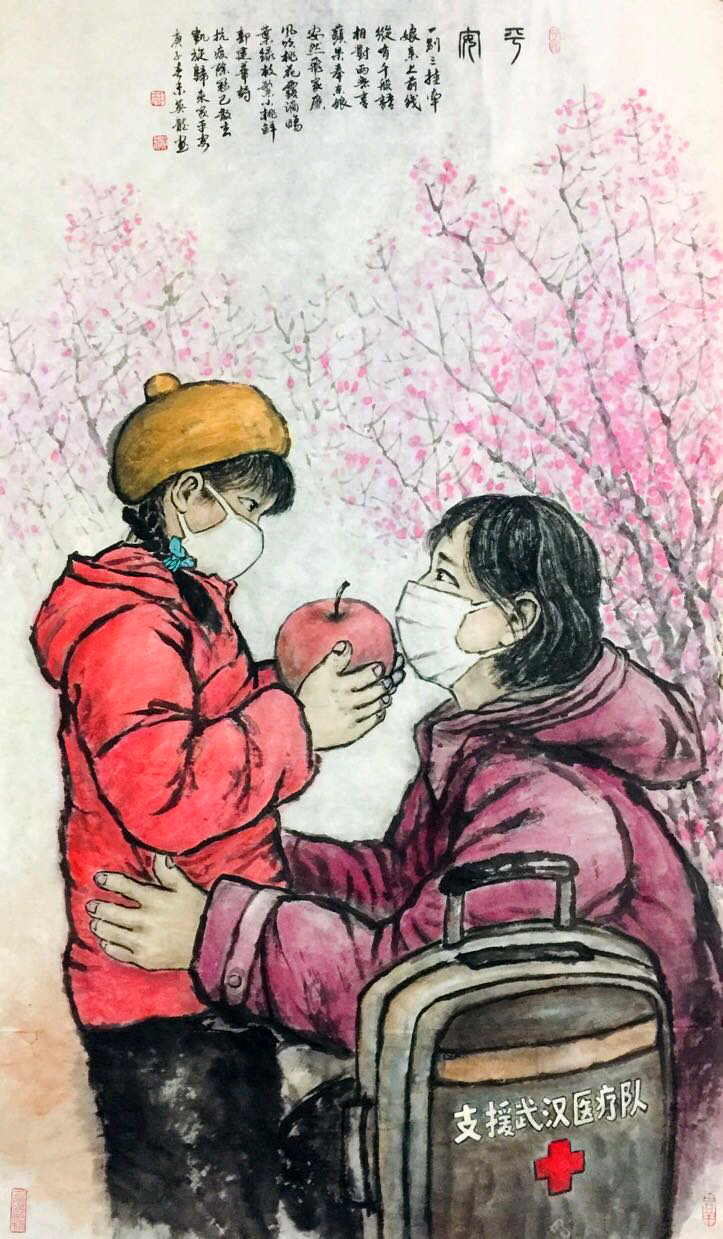 作品 3