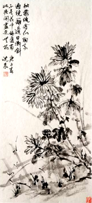 作品 2