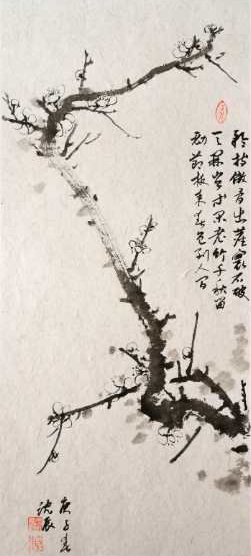 作品 3