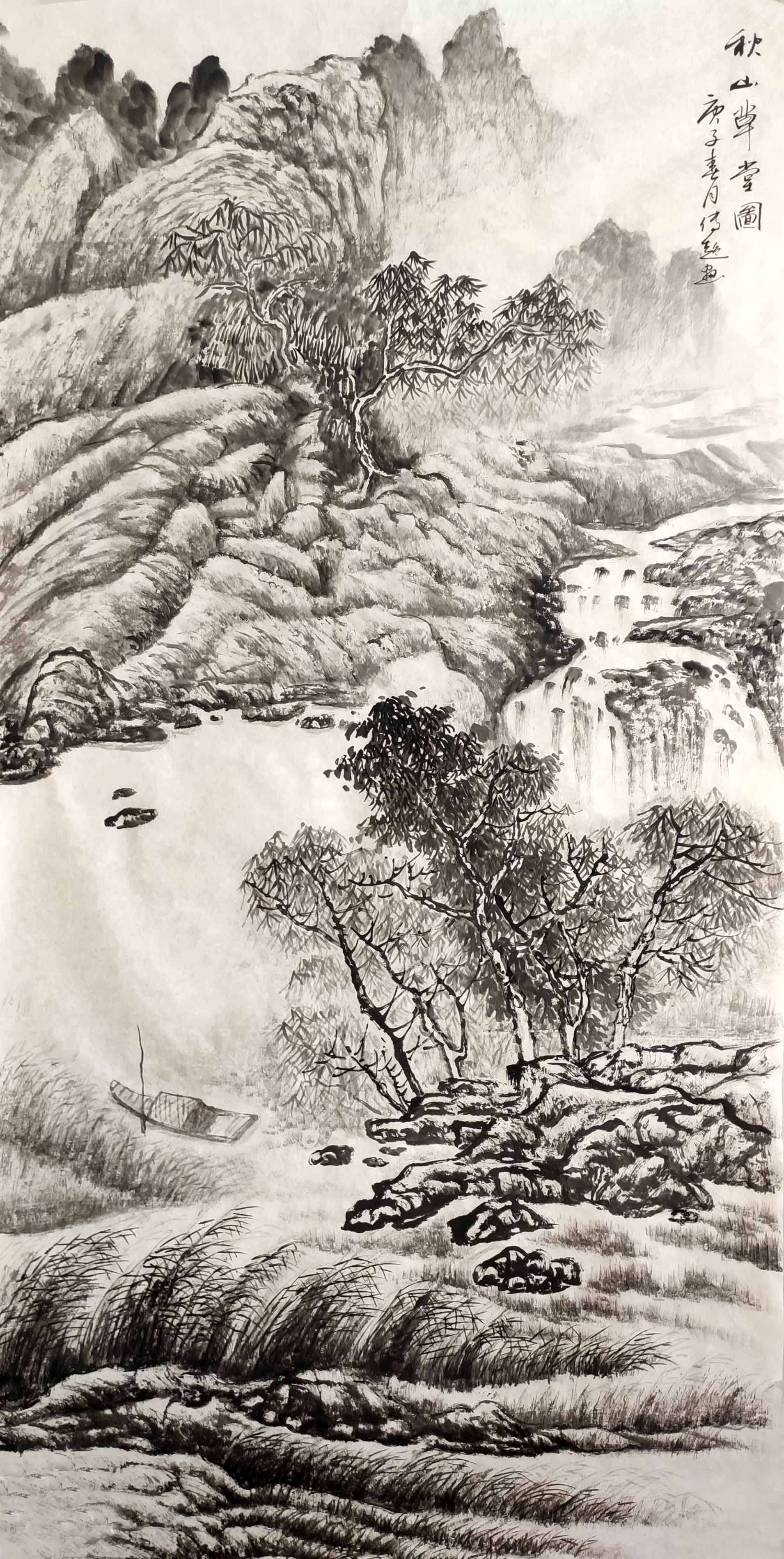 作品 2