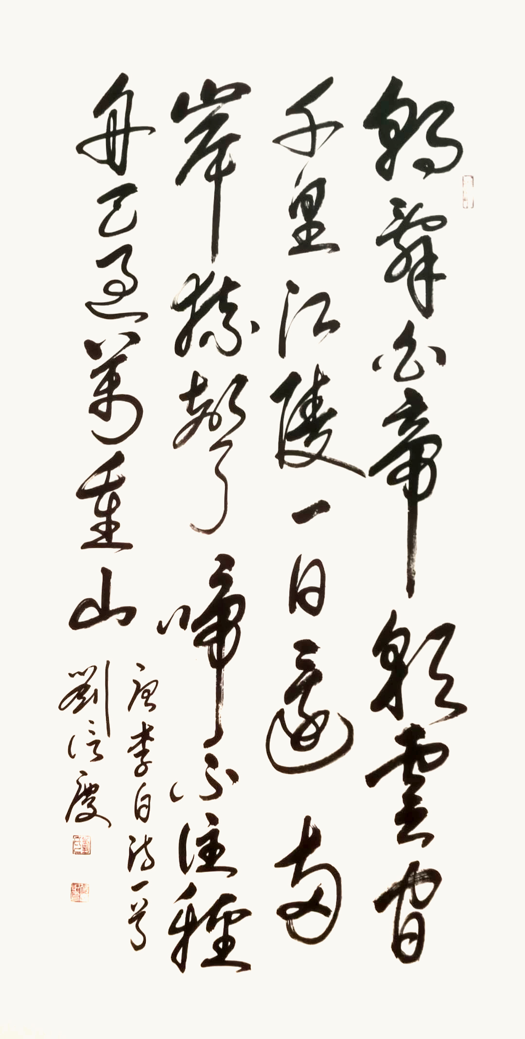 作品 3