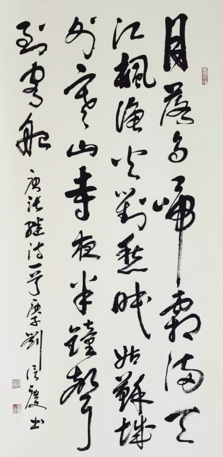 作品 3