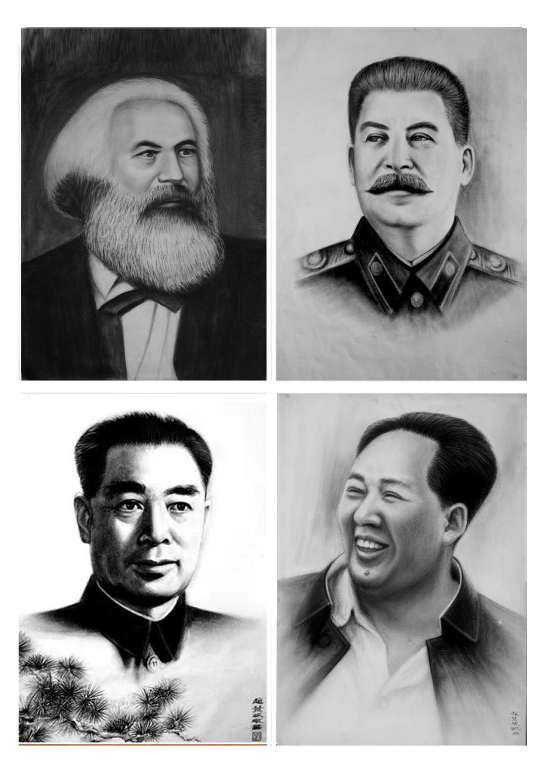 作品 3