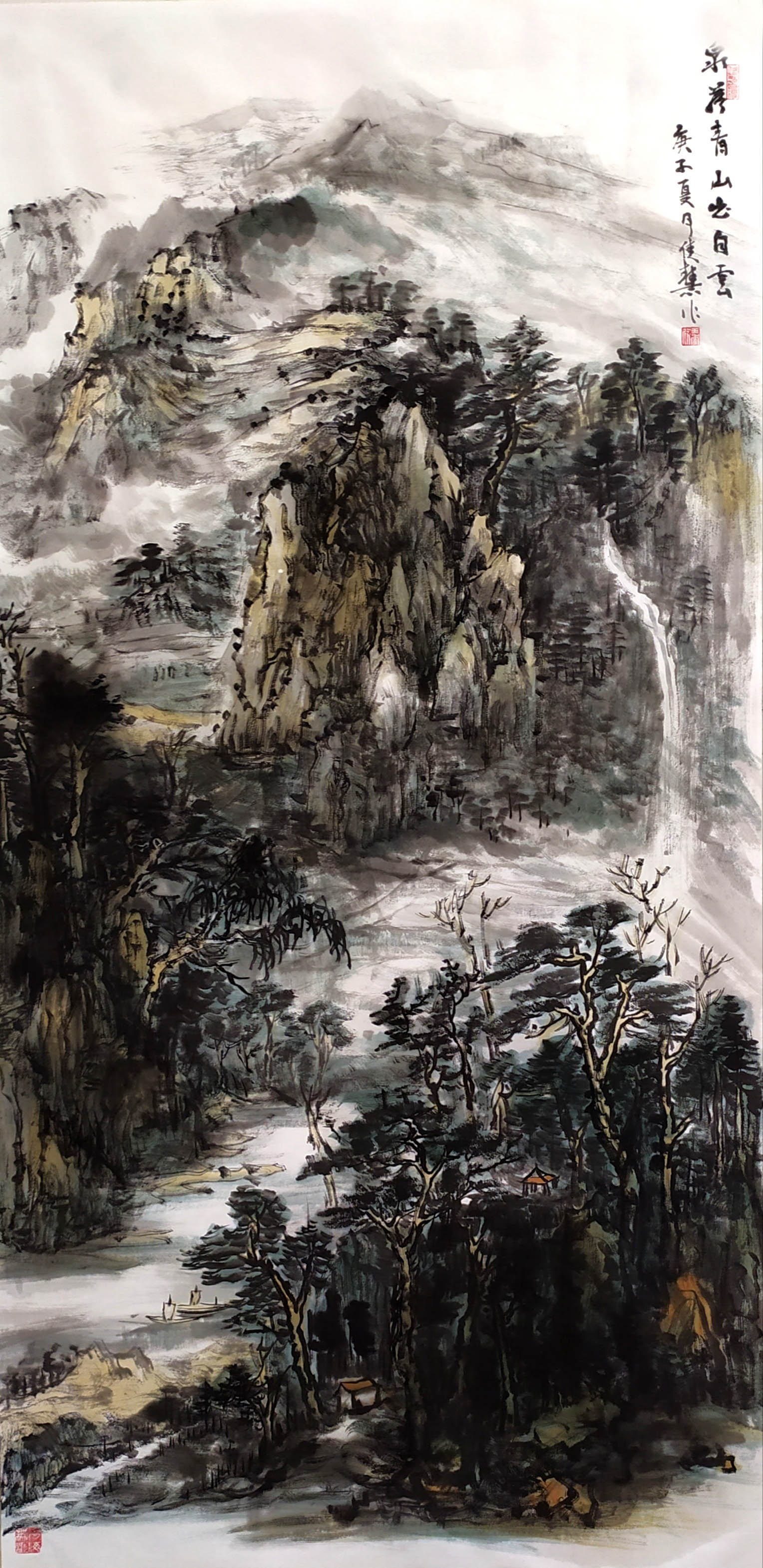 作品 2