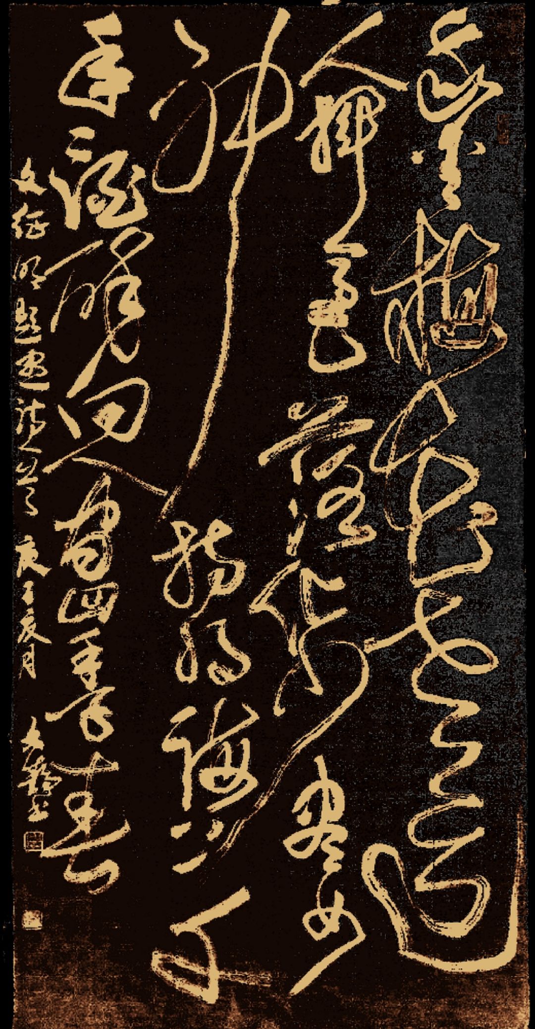 作品 3