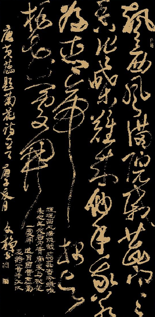 作品 4