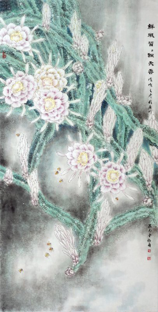 作品 2