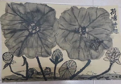 作品 2