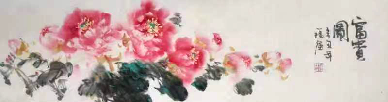 作品 2