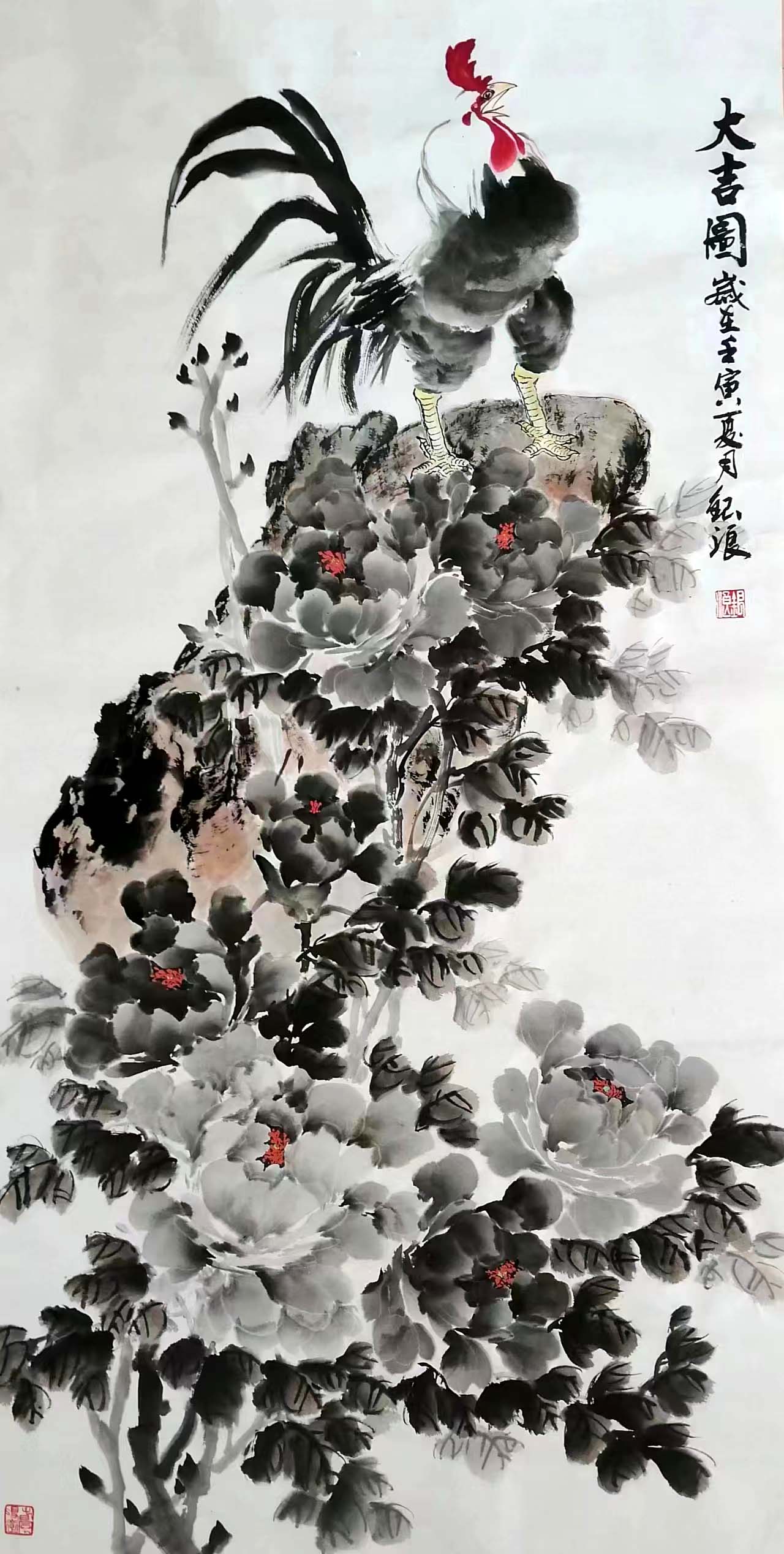 作品 2