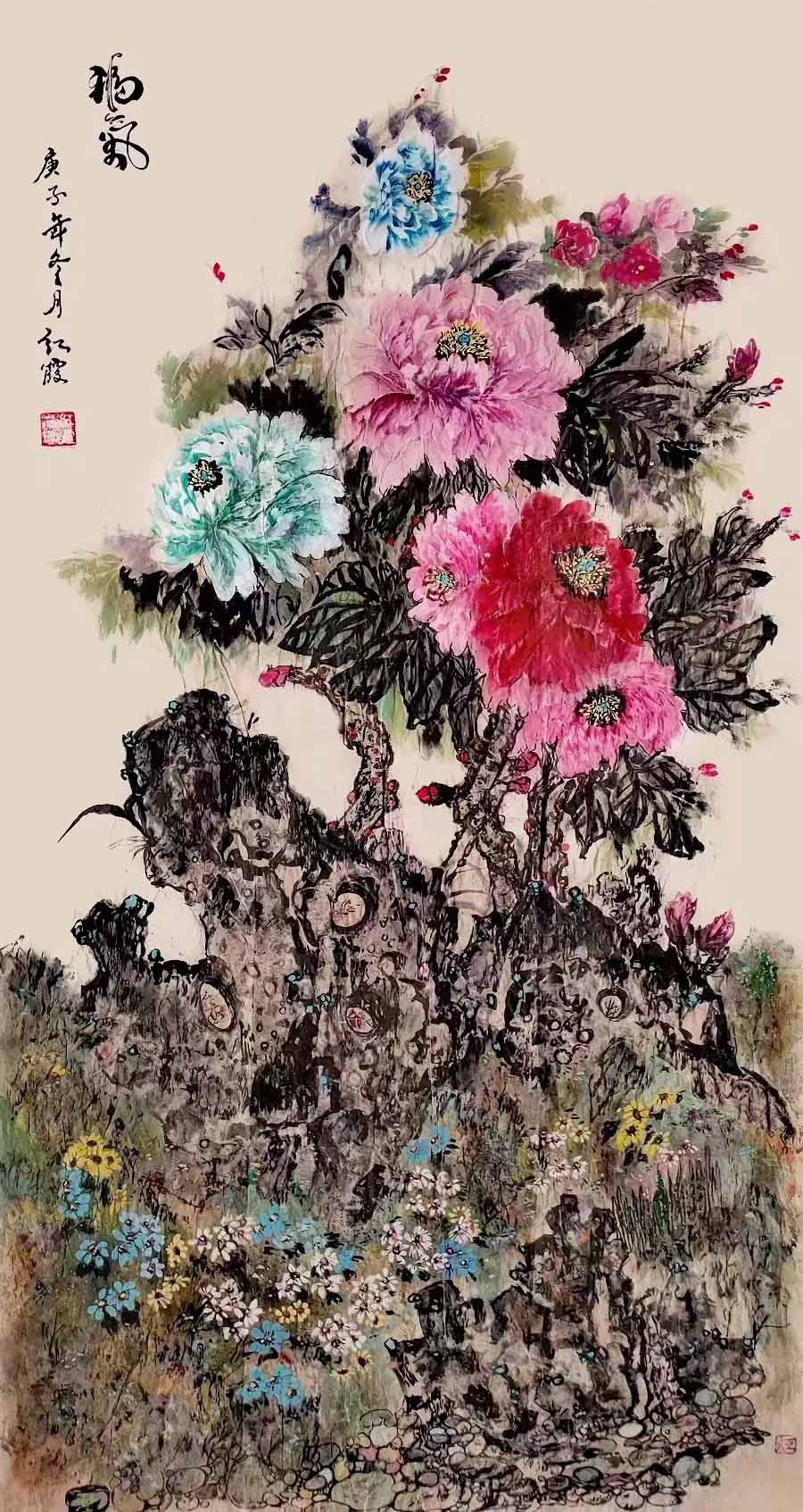 作品 3