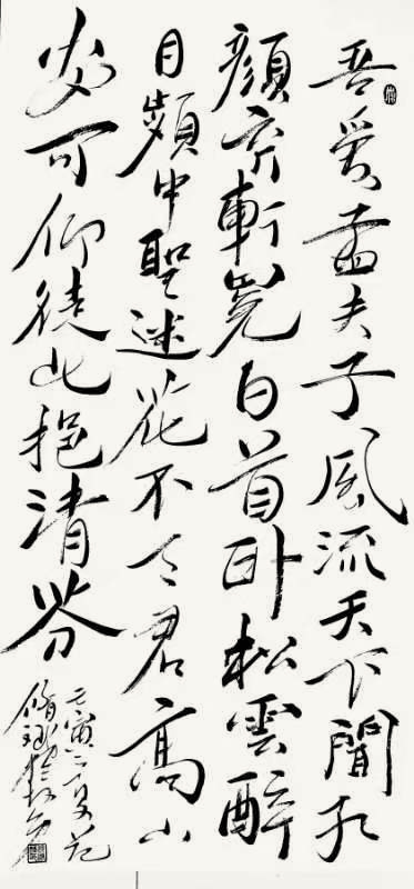 作品 3