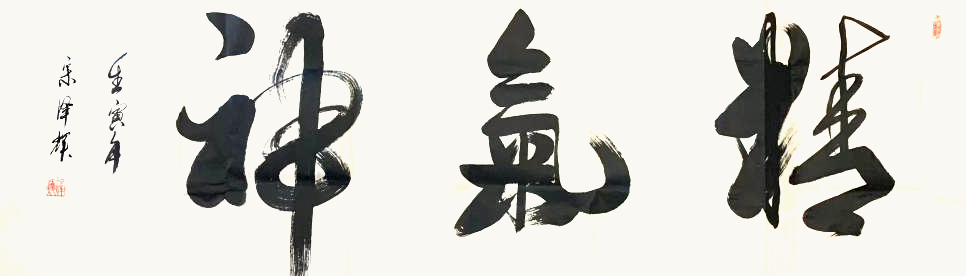 作品 3