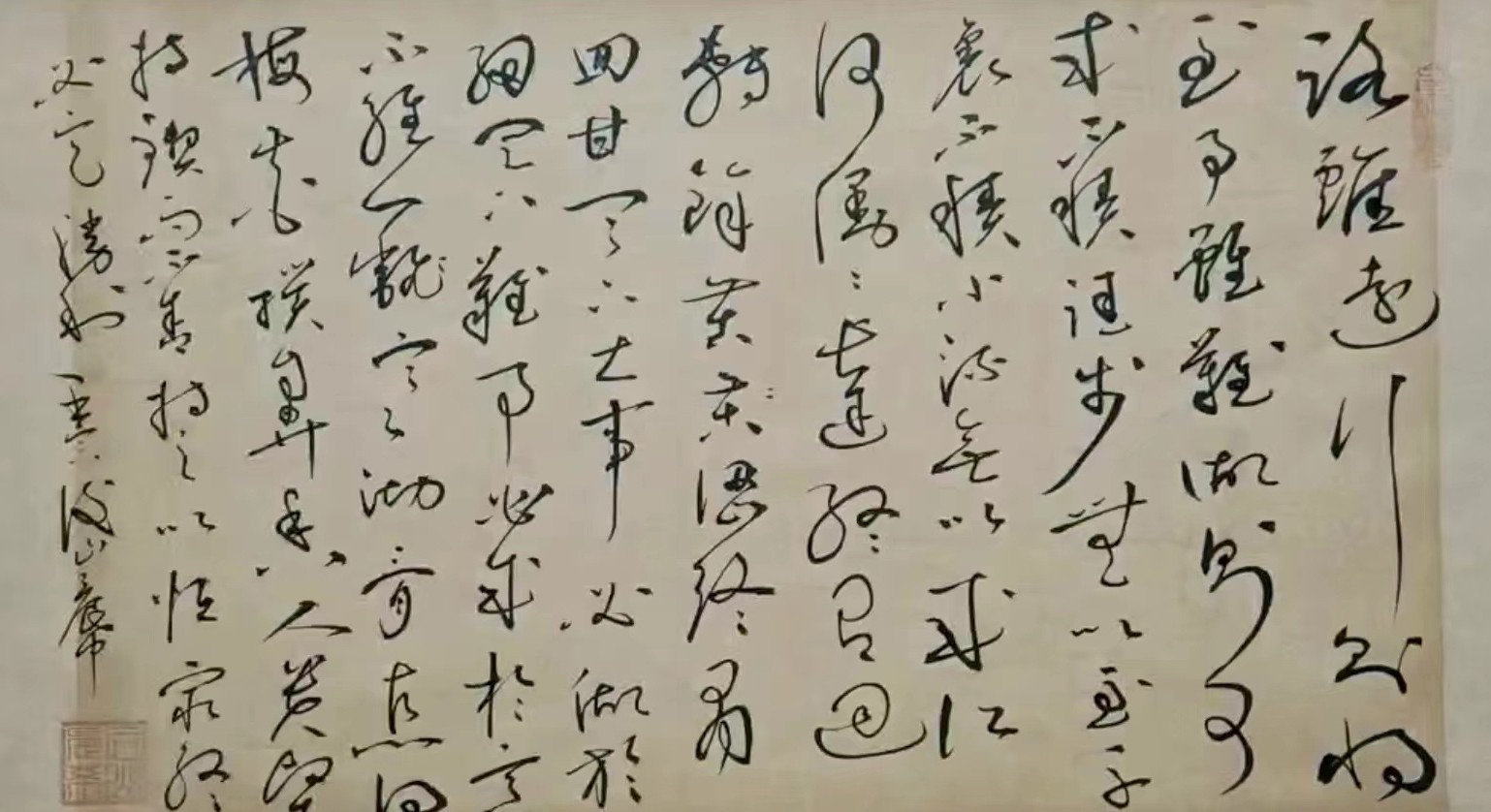 作品 2