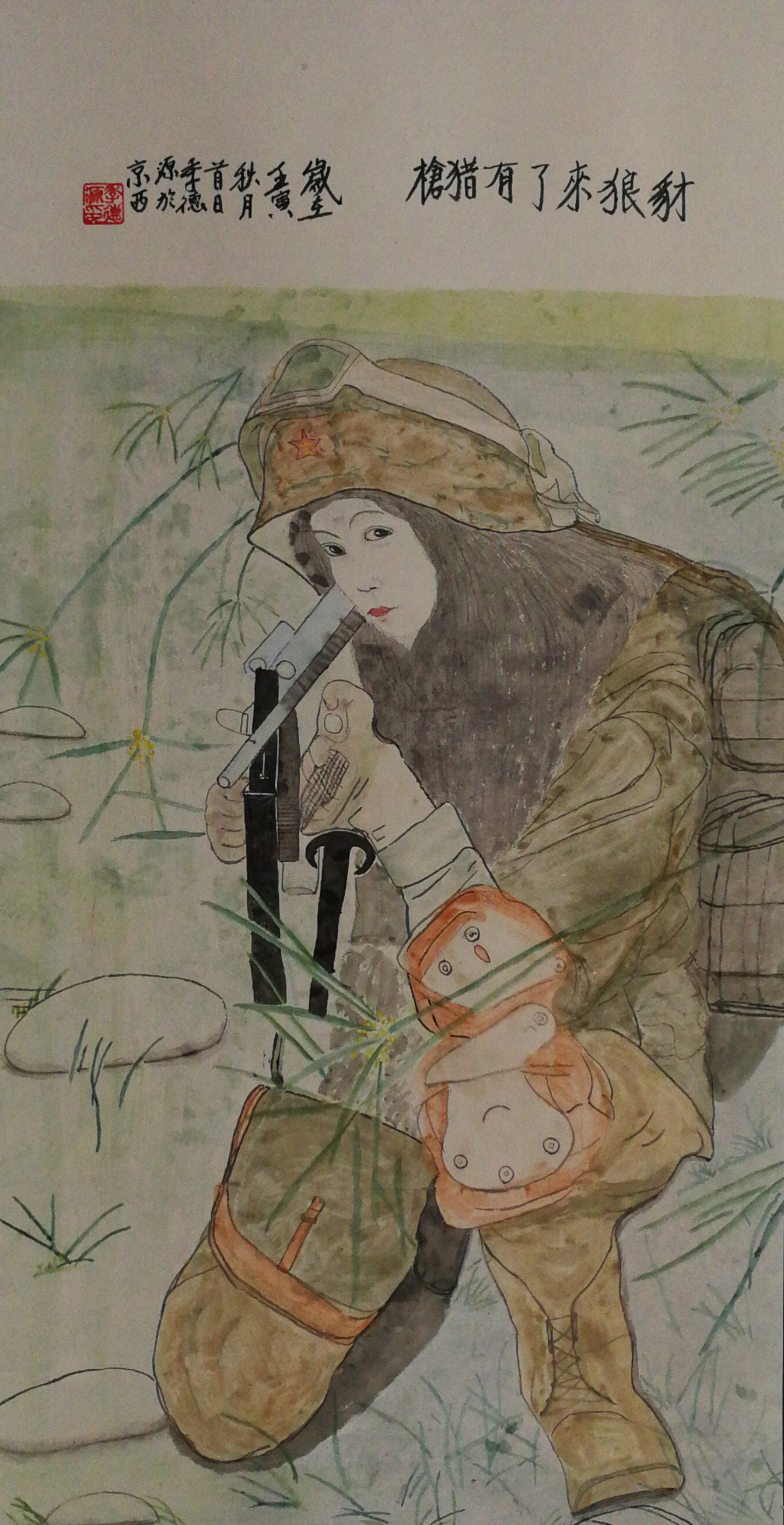 作品 2