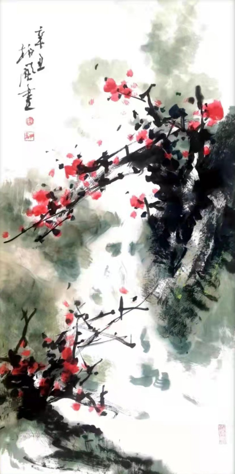 作品 3