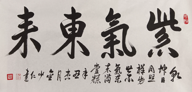 作品 4
