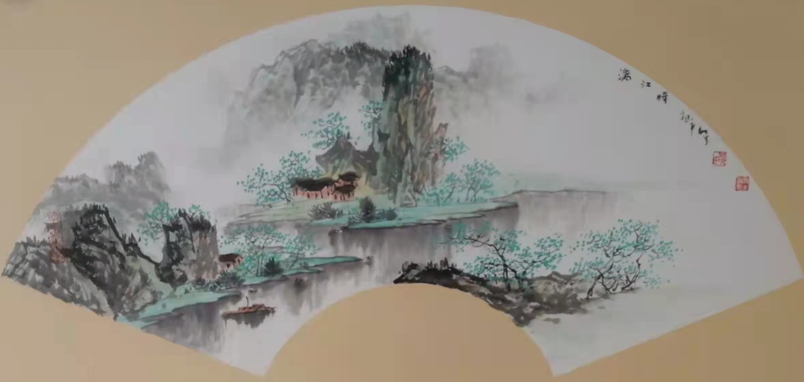 作品 2