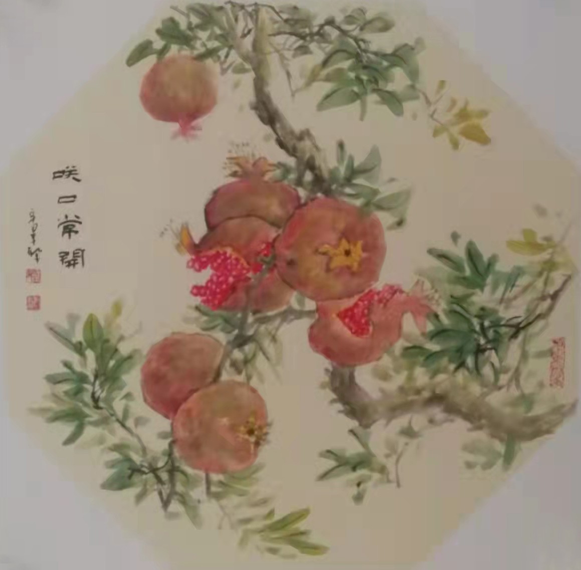 作品 3