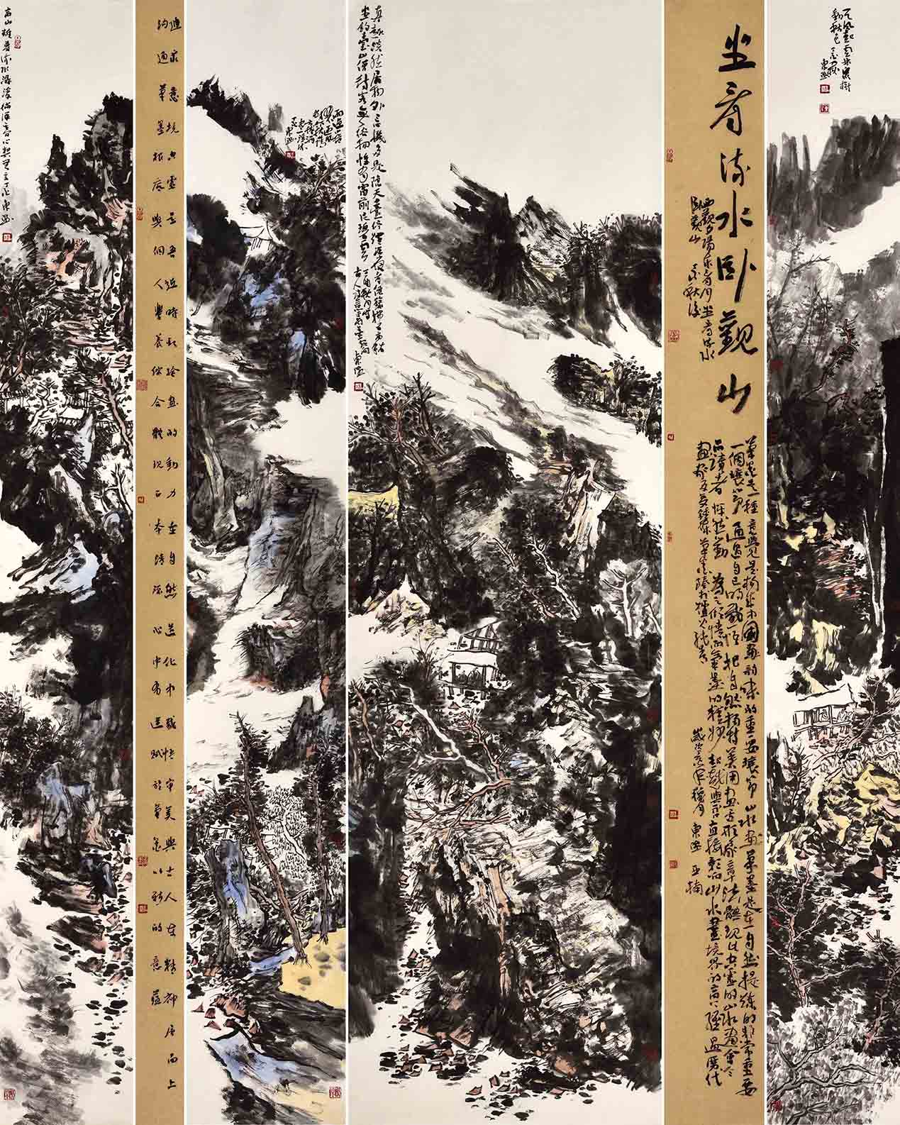 作品 3
