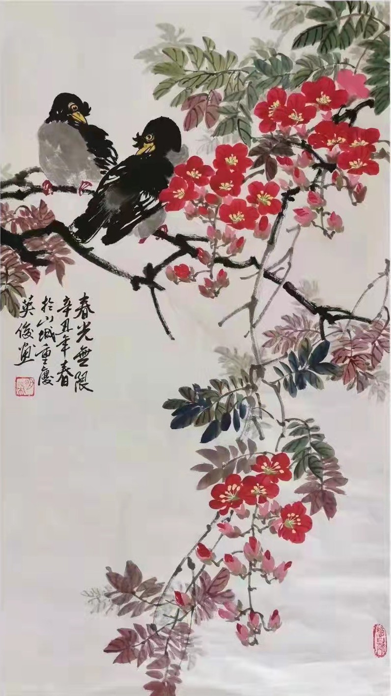 作品 2