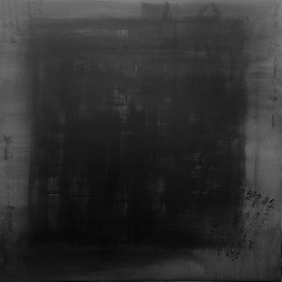 作品 2