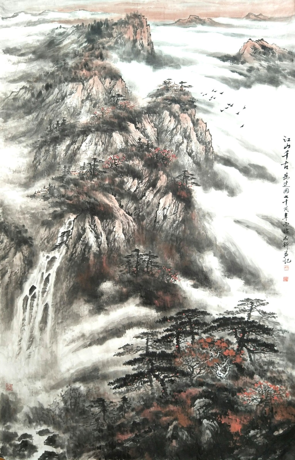 作品 3