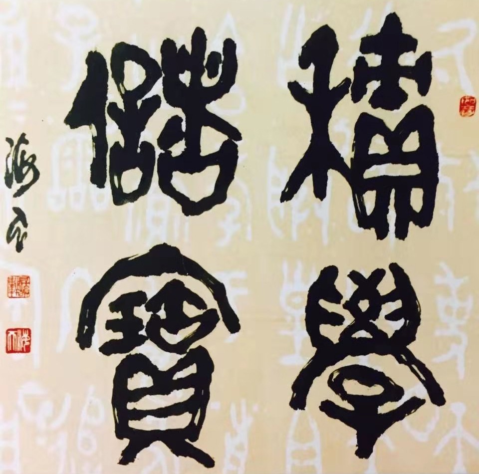 作品 3