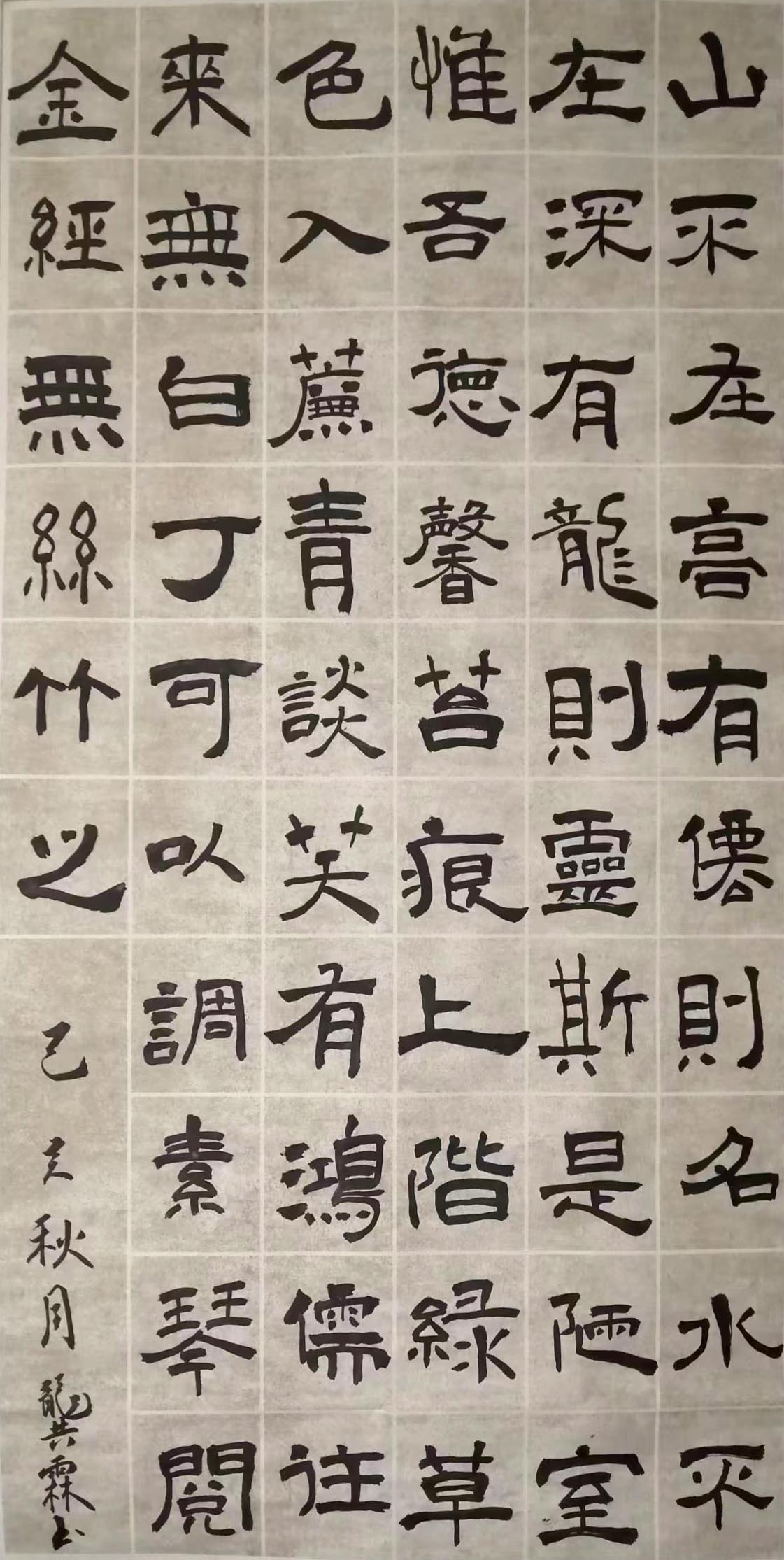 作品 3