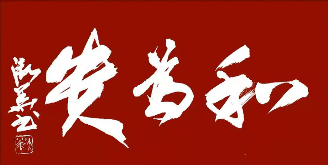 作品 3