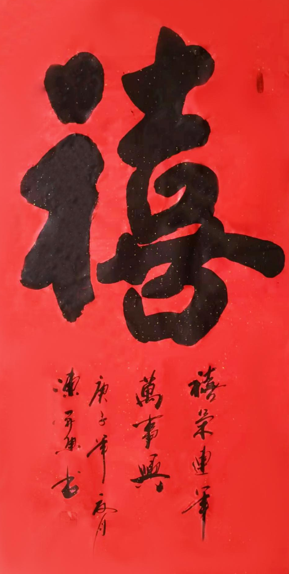 作品 4